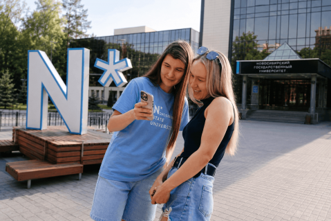 Апартаменты для студентов